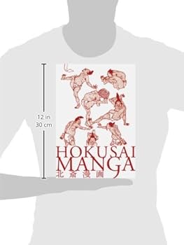 北斎漫画 | 満, 浦上, 英樹, 中村 |本 | 通販 | Amazon